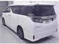 2020 Toyota Vellfire