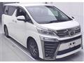 2020 Toyota Vellfire