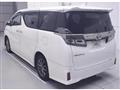 2020 Toyota Vellfire