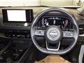 2023 Nissan X-Trail