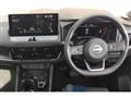 2025 Nissan X-Trail