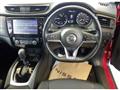 2019 Nissan X-Trail