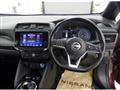 2022 Nissan Leaf