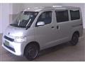2023 Toyota Townace Van