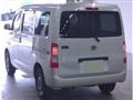 2023 Toyota Townace Van
