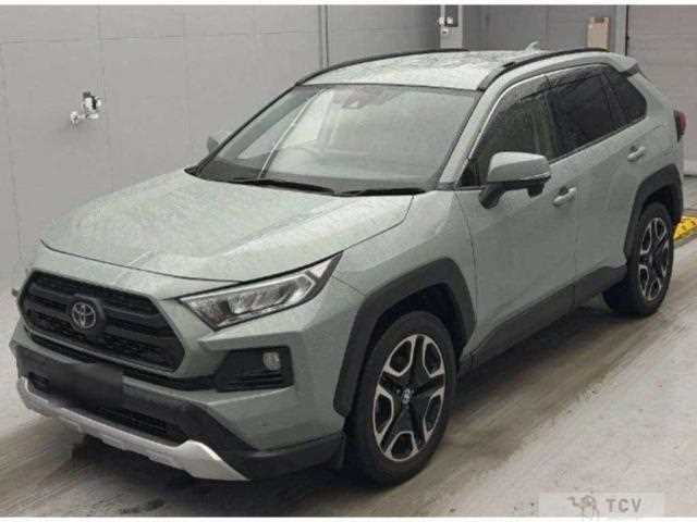2020 Toyota RAV4