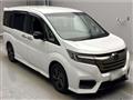 2020 Honda Honda Others