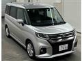 2023 Suzuki Suzuki Others