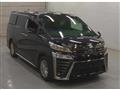 2022 Toyota Vellfire