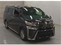 2022 Toyota Vellfire