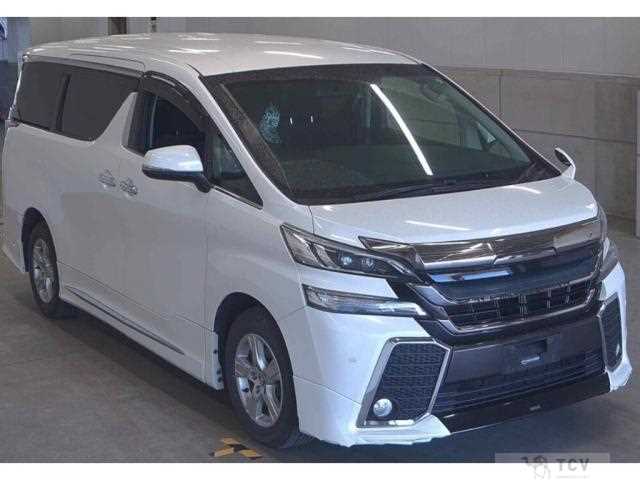2017 Toyota Vellfire