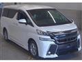 2017 Toyota Vellfire