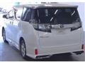 2017 Toyota Vellfire