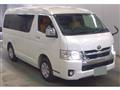 2020 Toyota Hiace Wagon