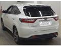 2017 Toyota Harrier