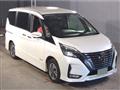 2022 Nissan Serena