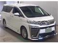 2018 Toyota Vellfire