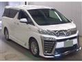 2018 Toyota Vellfire