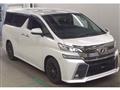 2017 Toyota Vellfire
