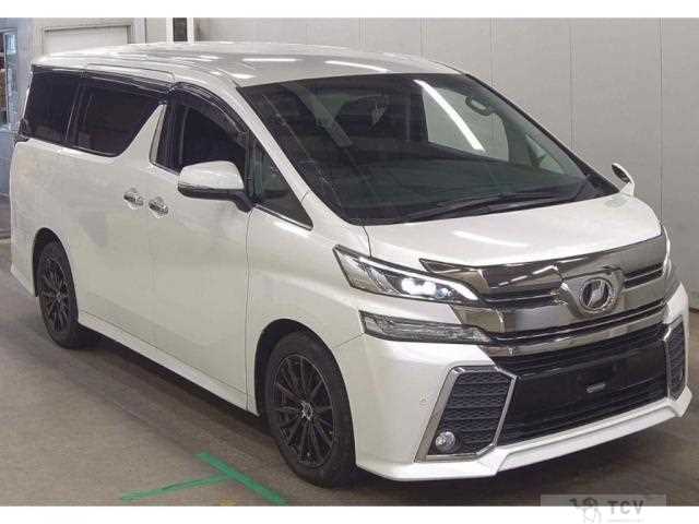 2017 Toyota Vellfire