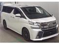 2017 Toyota Vellfire