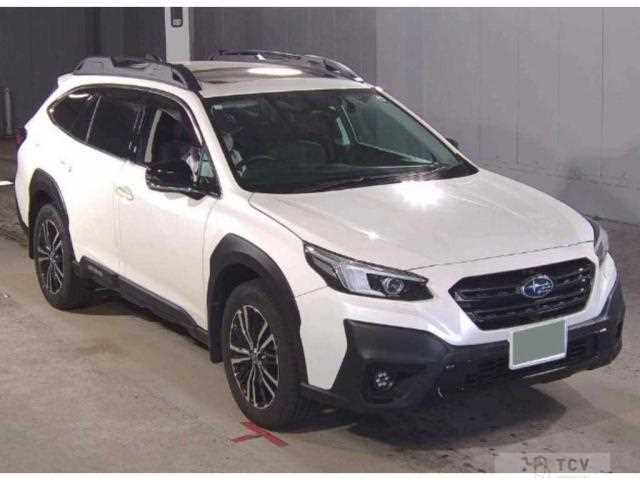 2023 Subaru Outback
