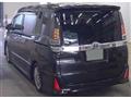 2020 Toyota Voxy