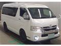 2022 Toyota Hiace Wagon