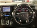 2020 Toyota Vellfire