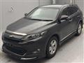 2016 Toyota Harrier