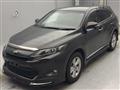 2016 Toyota Harrier