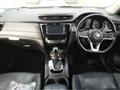 2022 Nissan X-Trail