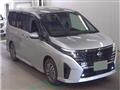 2025 Nissan Serena