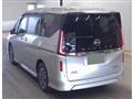 2025 Nissan Serena