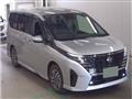 2025 Nissan Serena