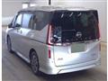 2025 Nissan Serena