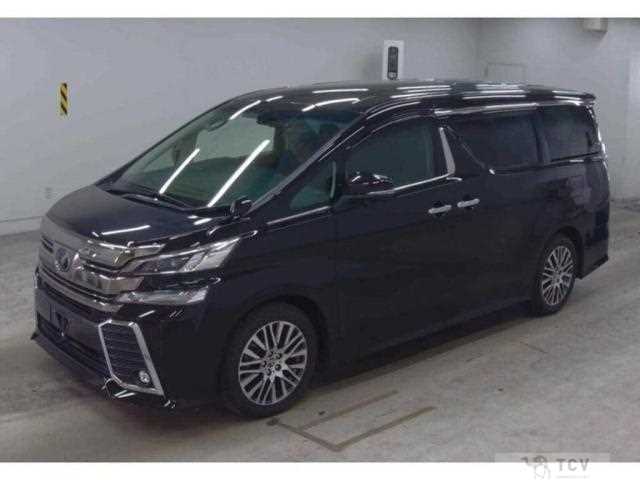 2015 Toyota Vellfire