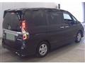 2022 Nissan Serena