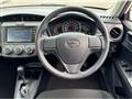 2022 Toyota Corolla Axio