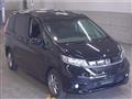 2023 Honda Freed