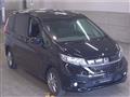 2023 Honda Freed
