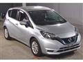2020 Nissan Note