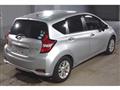 2020 Nissan Note