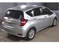 2020 Nissan Note