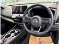 2023 Nissan X-Trail