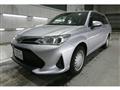 2022 Toyota Corolla Fielder