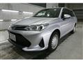 2022 Toyota Corolla Fielder