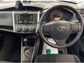 2022 Toyota Corolla Fielder