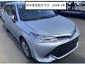 2017 Toyota Corolla Fielder