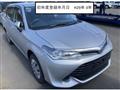 2017 Toyota Corolla Fielder